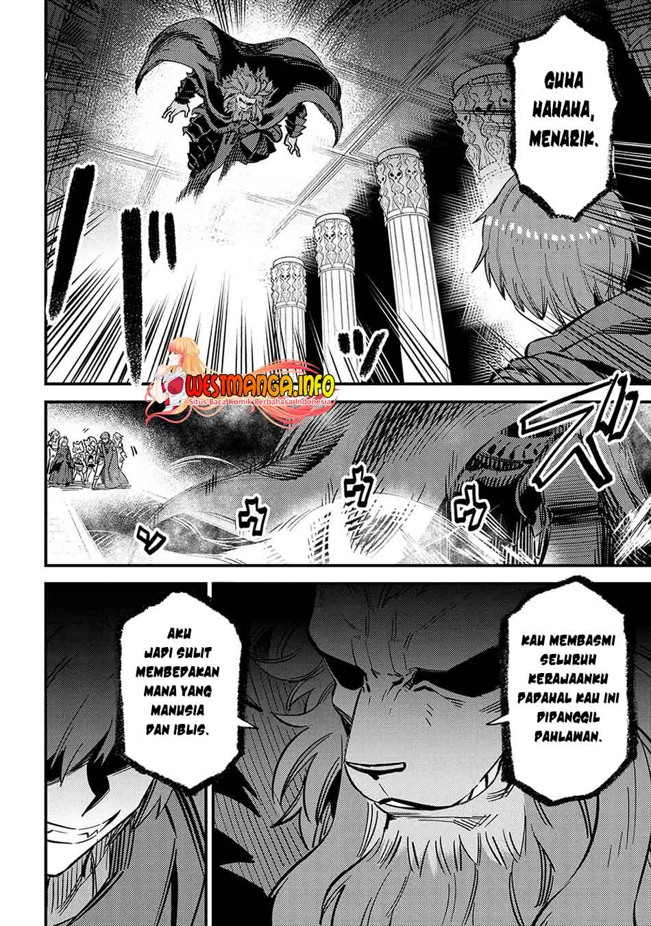 Kaifuku Jutsushi Yarinaoshi: Sokushi Mahou to Skill Copy no Chouetsu Heal